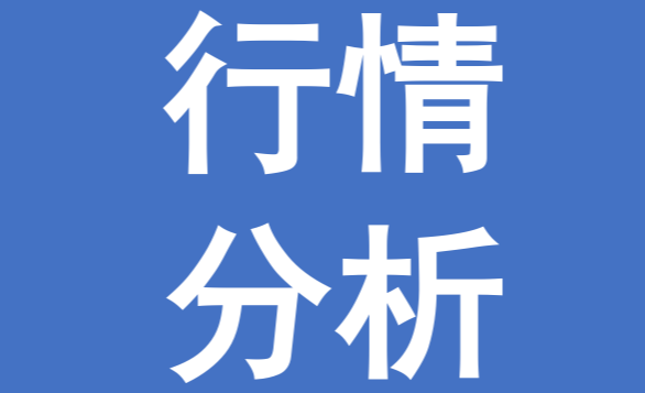 产能进入加速释放期　上半年猪价回归理性区间