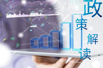 农业农村部开通热线电话