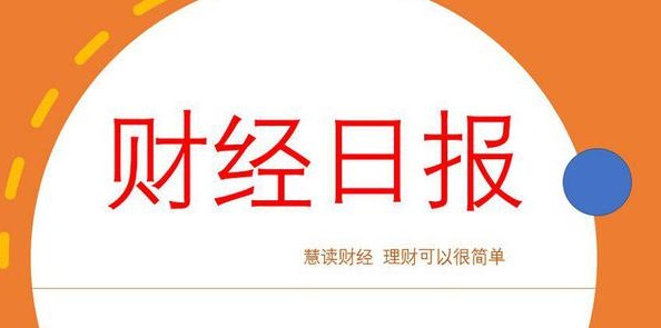 国家统计局：10月CPI同比涨2.1%，猪价是拉涨主因