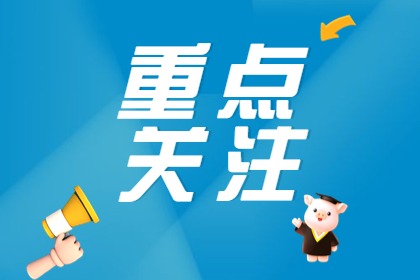 盘点近年收储、放储与猪价的爱恨情仇