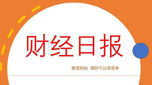 2022年11月份猪肉价格下降0.7%，影响CPI下降约0.01个百分点