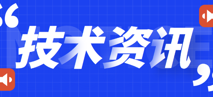 我国饲料产量首次突破3亿吨！饲粮安全问题突出