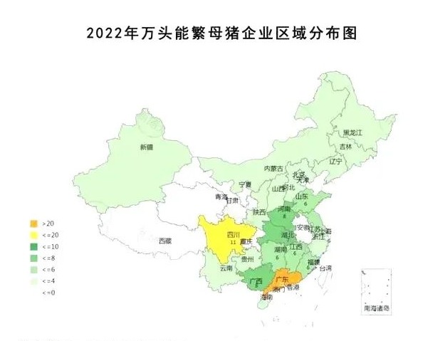 2022中国养猪巨头百强排行榜汇总