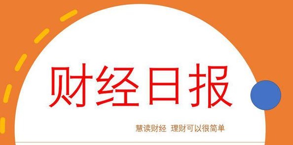 生猪期货持仓量逼近历史高位 市场博弈持续加剧