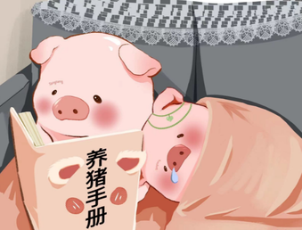 生物安全总体原则