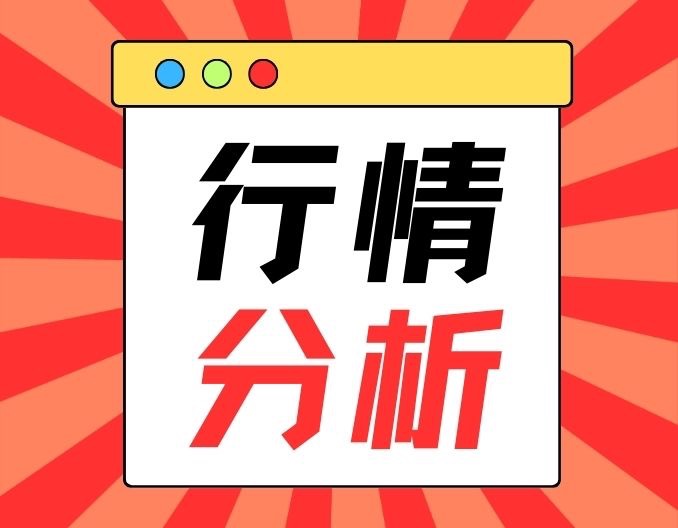 未来十年，我国猪、禽、牛羊、大豆、玉米等农产品市场形势如何？用数据说话