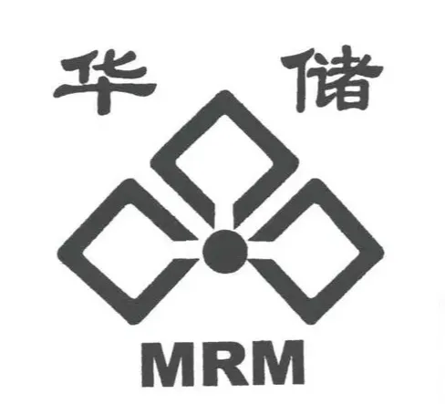 华商储备中心：关于2024年8月30日中央储备进口冻猪肉轮换出库竞价交易有关事项的通知