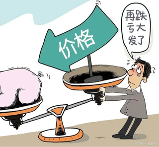 一地猪毛！农业农村部：生猪、仔猪、猪肉价格全部下跌！