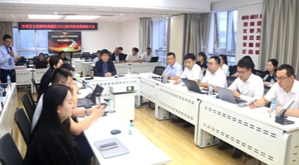 兰州正大优鲜召开电商团队2024年中秋业绩总结会