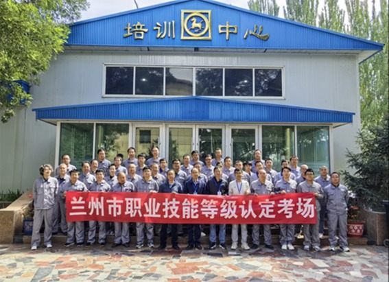 匠心筑梦 技创未来 正大集团甘宁区首届职业技能等级认定圆满落幕