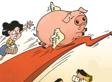 A股会不会抛弃养猪的“ST傲农”、“ST天邦”？