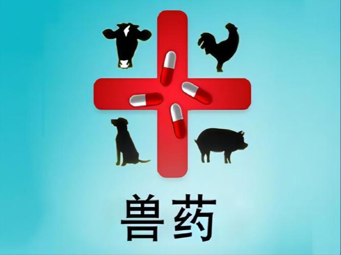 复方泰乐-磺胺二甲嘧啶，配伍强力霉素治疗呼吸道怎么样？