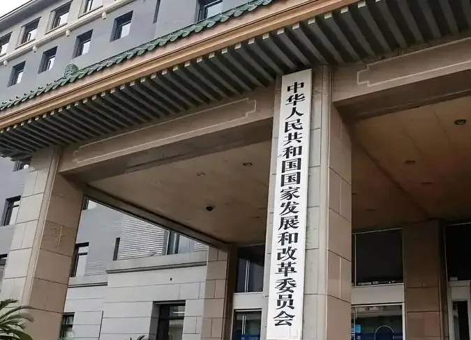 元旦即将来临，多区域猪价飘红！国家发改委：预计生猪价格将有所上涨|畜牧大数据