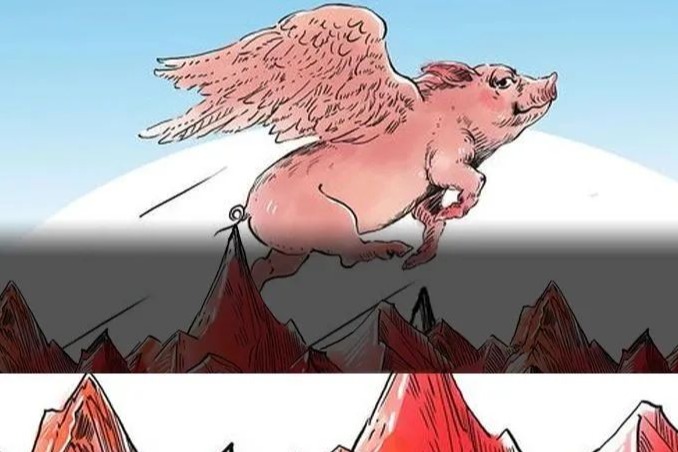 猪价上涨“势不可挡”！9成上市猪企能繁母猪增长超30万头！看好2025？