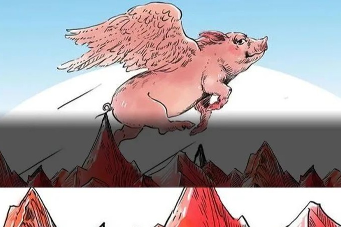 2025年猪价预测，最低13.6元/公斤？朱增勇：生猪供应全面提升！