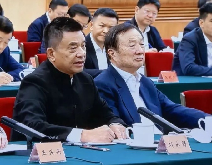 在民营企业座谈会上发言，新希望集团董事长刘永好讲了啥？