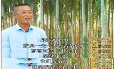 重磅|全球顶级饲料企业榜单发布  正大全球第一！