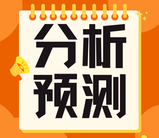 需求偏弱，5月内猪肉价格或仍有下跌空间？