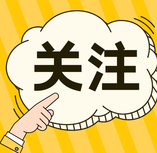 市场仍存支撑，猪价进一步下降空间或将有限？