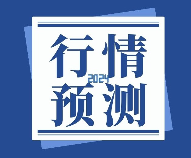 猪价“磨底”僵持，端午将至能否破局？