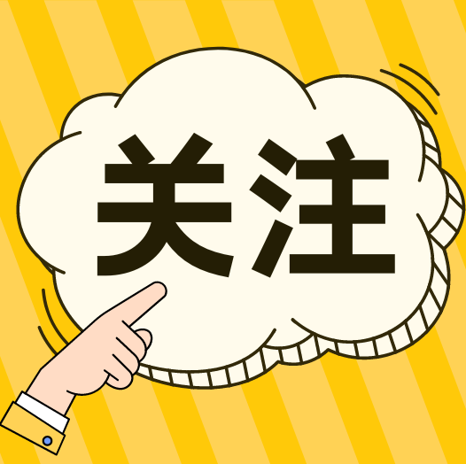 大猪存栏增加支持猪料需求增长