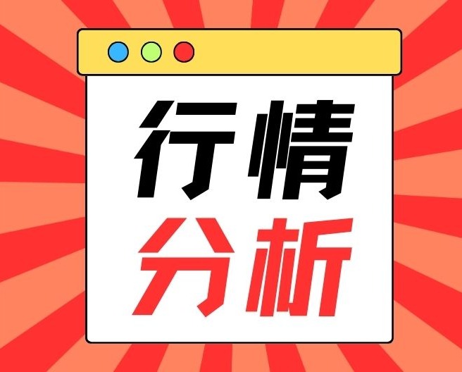 仔猪价格拐点已现！警惕下半年猪价“掉坑”风险！