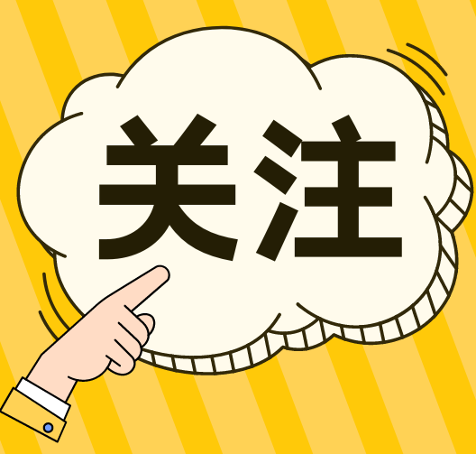 破位下跌后反弹！猪价6月能否走出“供强需弱”困局？