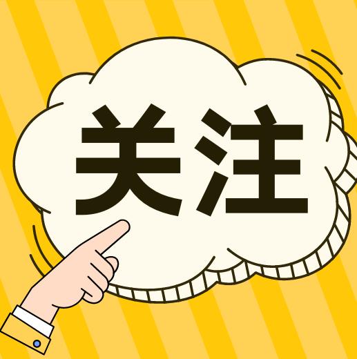 猪价短暂偏强，但进一步上涨或缺乏有效的支撑？