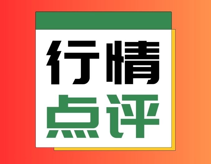 收储政策“托举”猪市，助力猪市微利突围