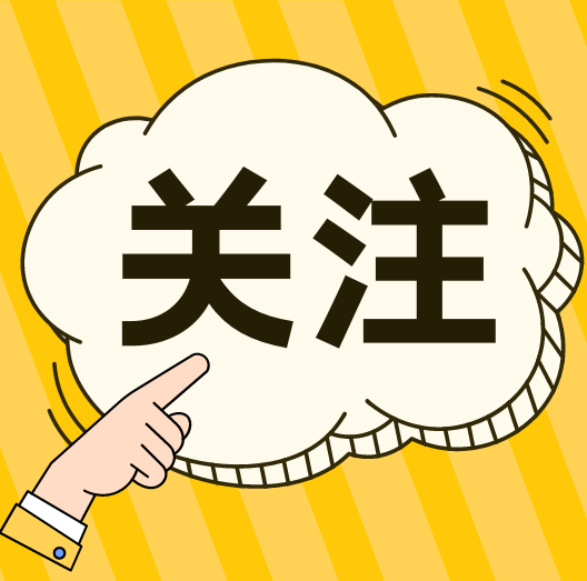 中小猪场突围记：自繁自养VS新模式，谁能破局非瘟困局？