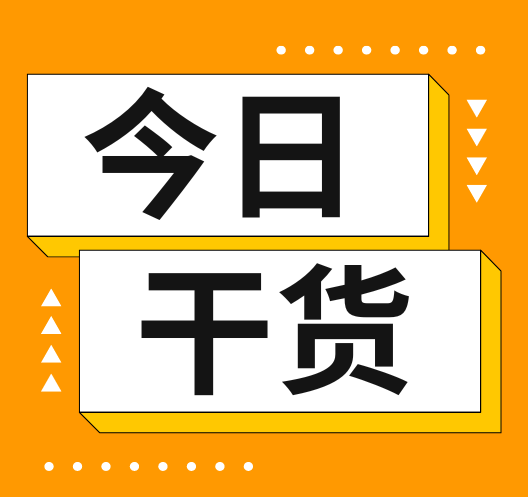 从 “扩张红利” 到 “效率竞争”：半数猪场可能活不过未来五年？