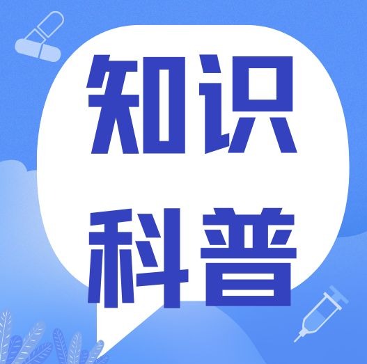 猪疫苗有哪些种类？分别有哪些特性？