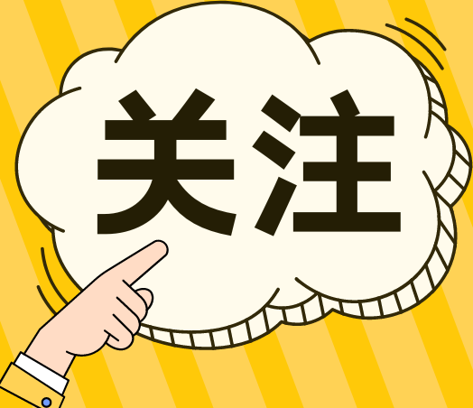 从肌注到皮内：无针技术如何重构中国猪场免疫体系？