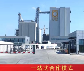 再传捷报!一站式出栏2669头,收入77万元〡内江正大