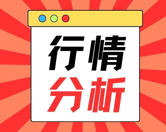 猪价跌势反扑，短暂市场再次进入磨底的阶段？