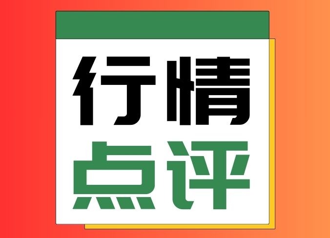 月末生猪市场多空拉锯，僵局待破？
