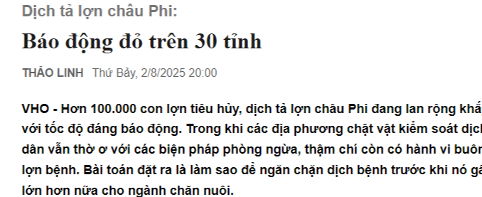 超10万头猪被扑杀！越南非瘟还在升级，全球排名第一大学要开发非瘟疫苗