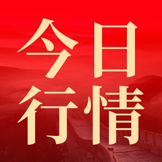 8月中旬生猪二次育肥受限，生猪供应或集中上量，猪价或进一步偏弱运行