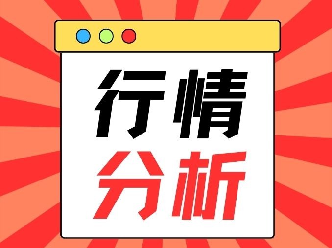 一夜降温，猪价上涨为何难持续？