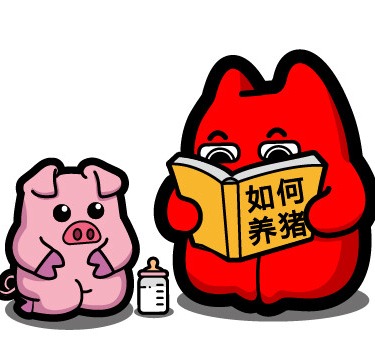 鱼腥草在猪病防治中的应用与操作要点