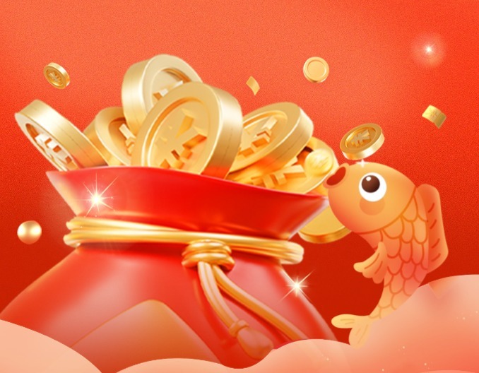 欢度佳节 月团圆人团圆〡提货通知