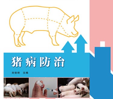 脂溶性维生素ADE：猪群健康的“隐形防线”，缺乏易诱发这些慢性疾病！