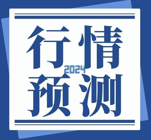 近5年国庆猪价态势：“节日效应” 并非恒定！后市猪价走势如何？