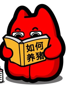 保育舍仔猪的温度控制措施