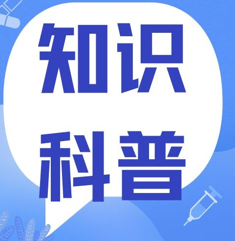 秋冬季节预防仔猪腹泻要点汇总!