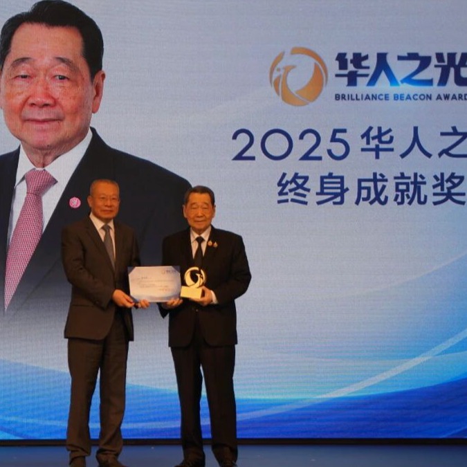 正大集团资深董事长谢国民、董事长谢吉人出席第十八届世界华商大会！