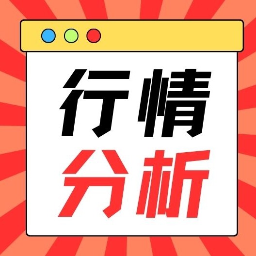 猪价反弹幅度有限，上涨仍面临较大的阻力！