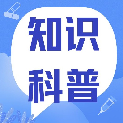 猪发烧别乱治！这份分级治疗指南教你如何应对