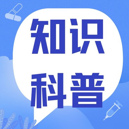 应对猪低温症：从预防到治疗，一篇文章搞定！