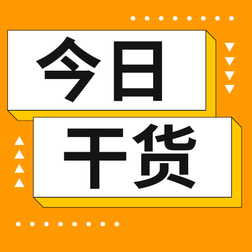 “夏季细菌多，冬季病毒旺”，背后藏着啥秘密？
